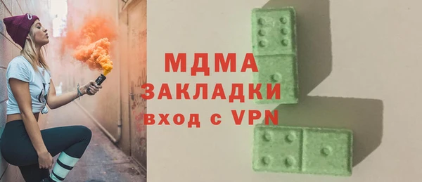 индика Богданович